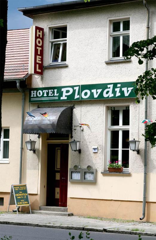 Plovdiv Gasthuis